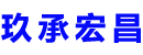 石家庄